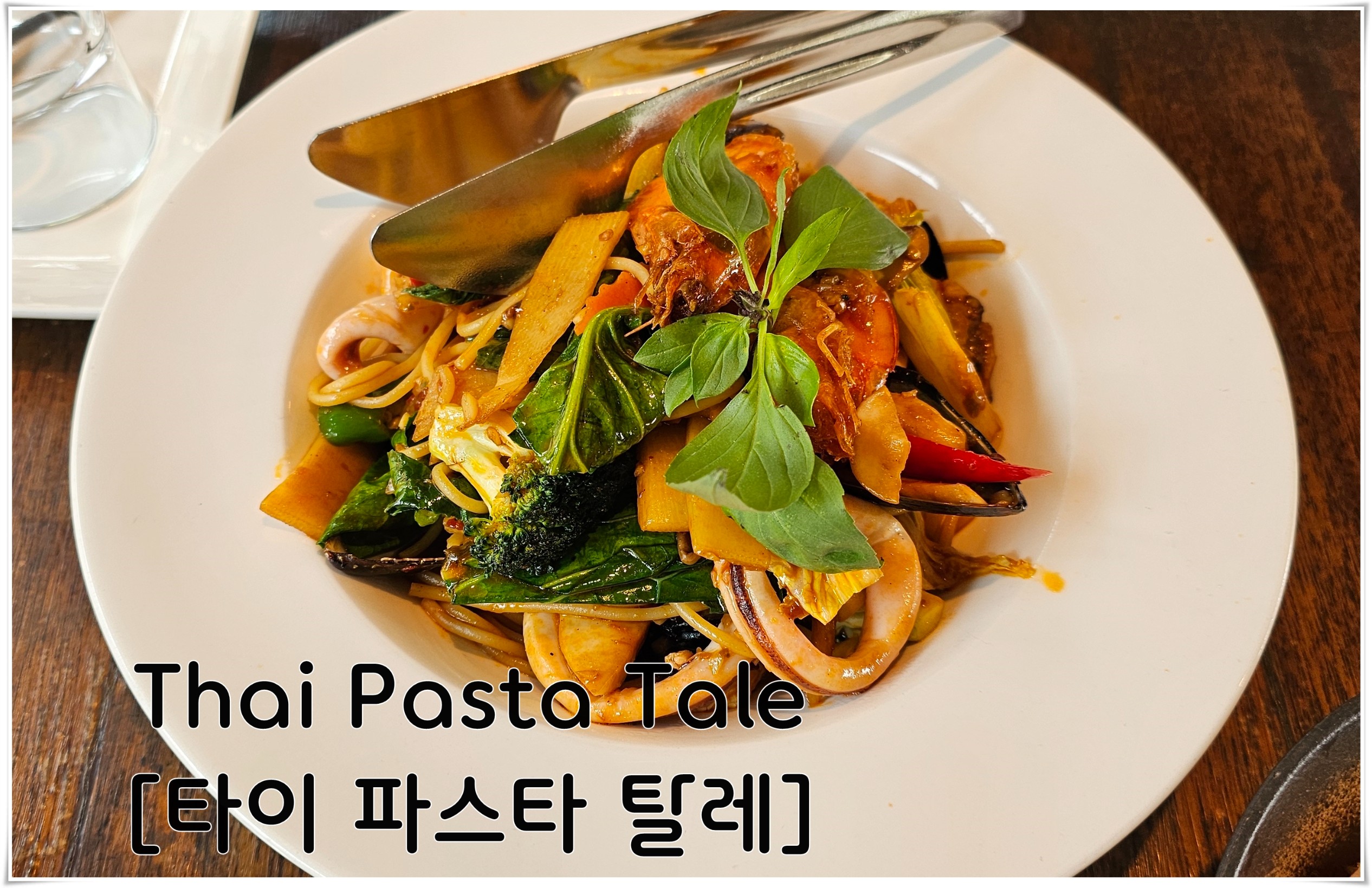 Post image 7