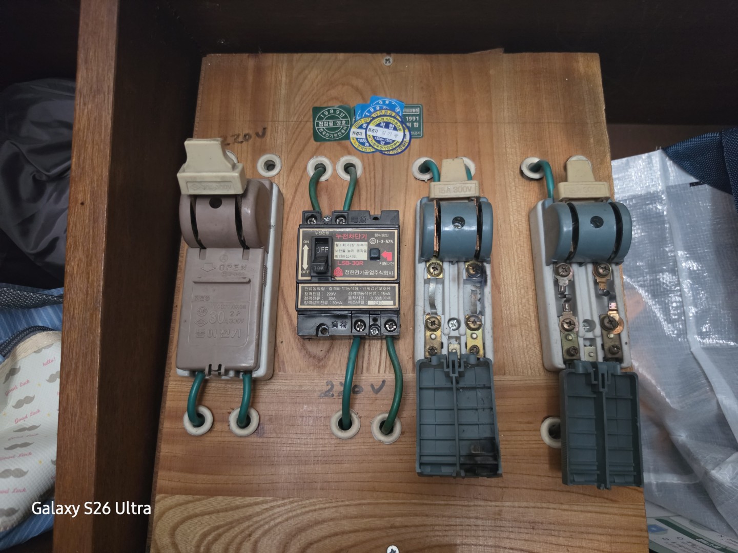 Post image 11