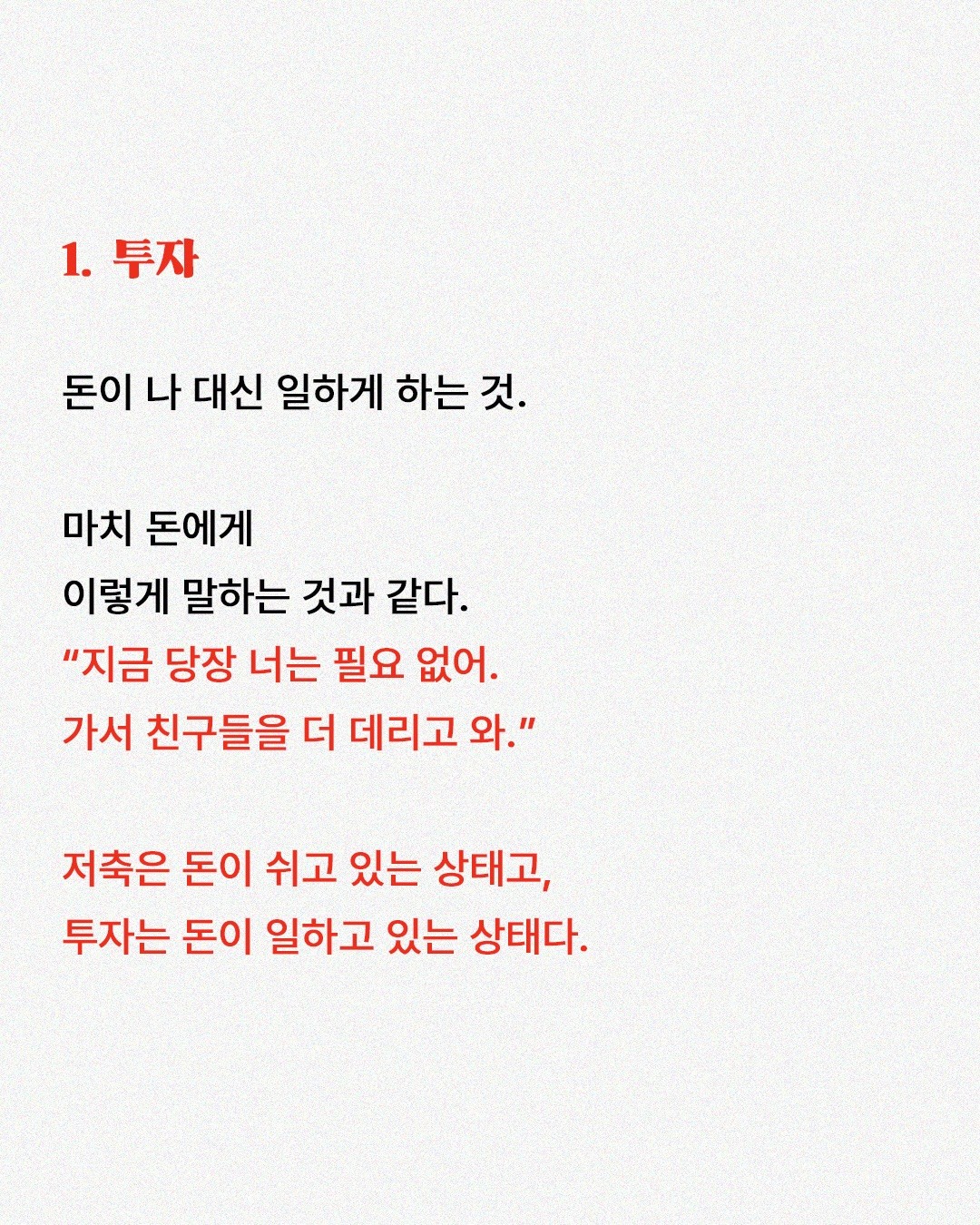 Post image 10