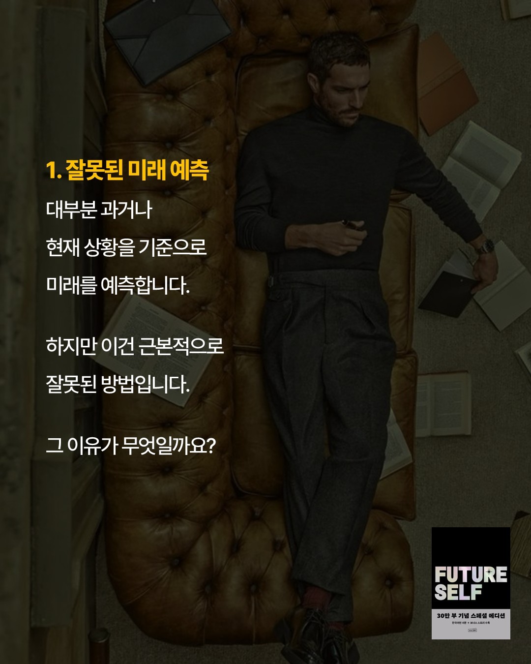 Post image 5