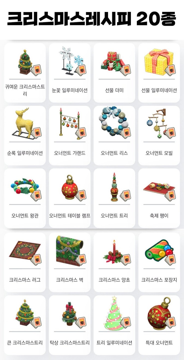 Post image 40