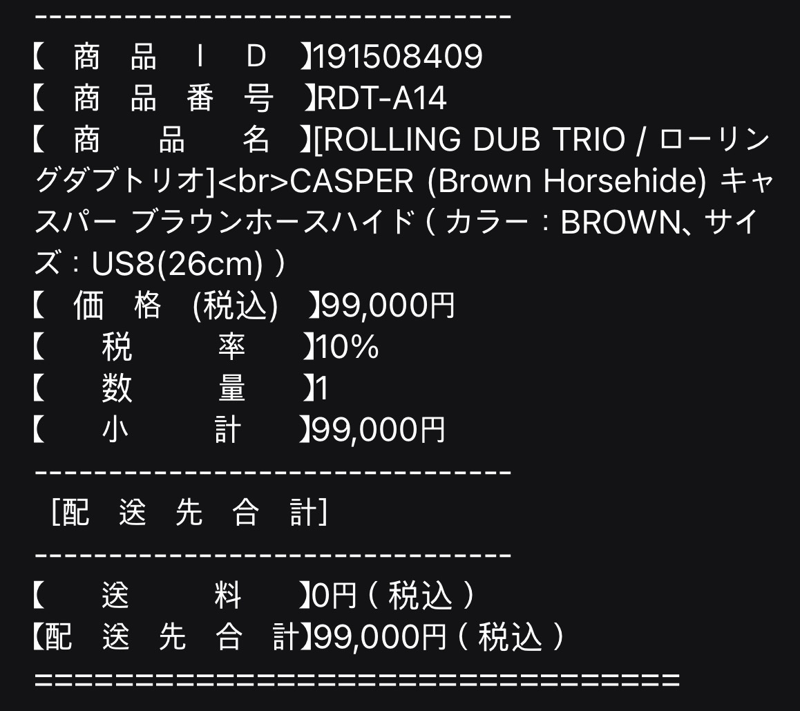 만족도 100% 아이템 ✨