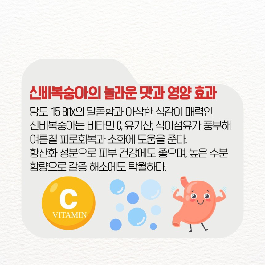 Post image 12