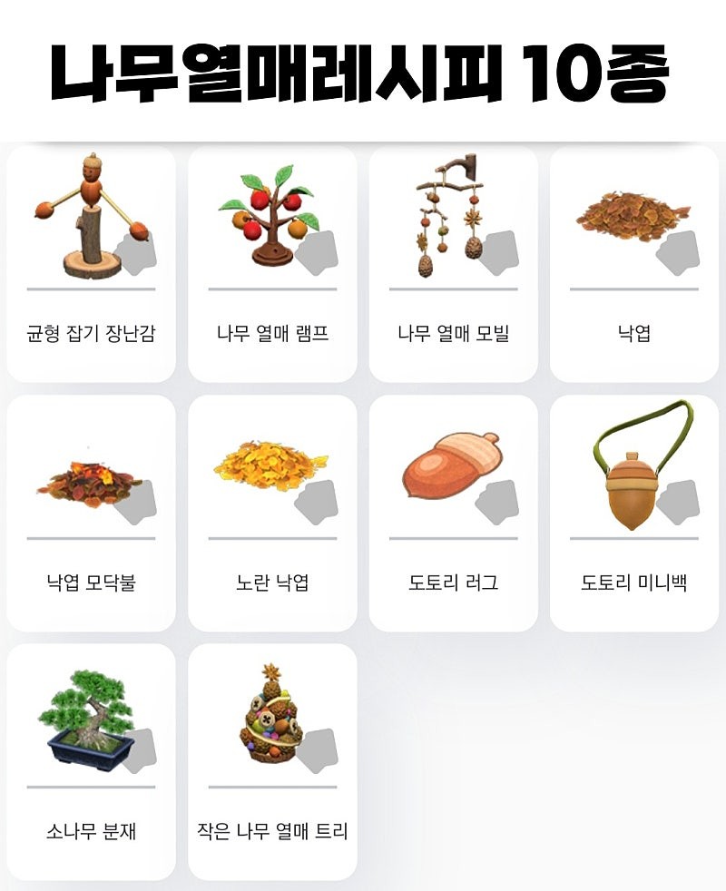Post image 31