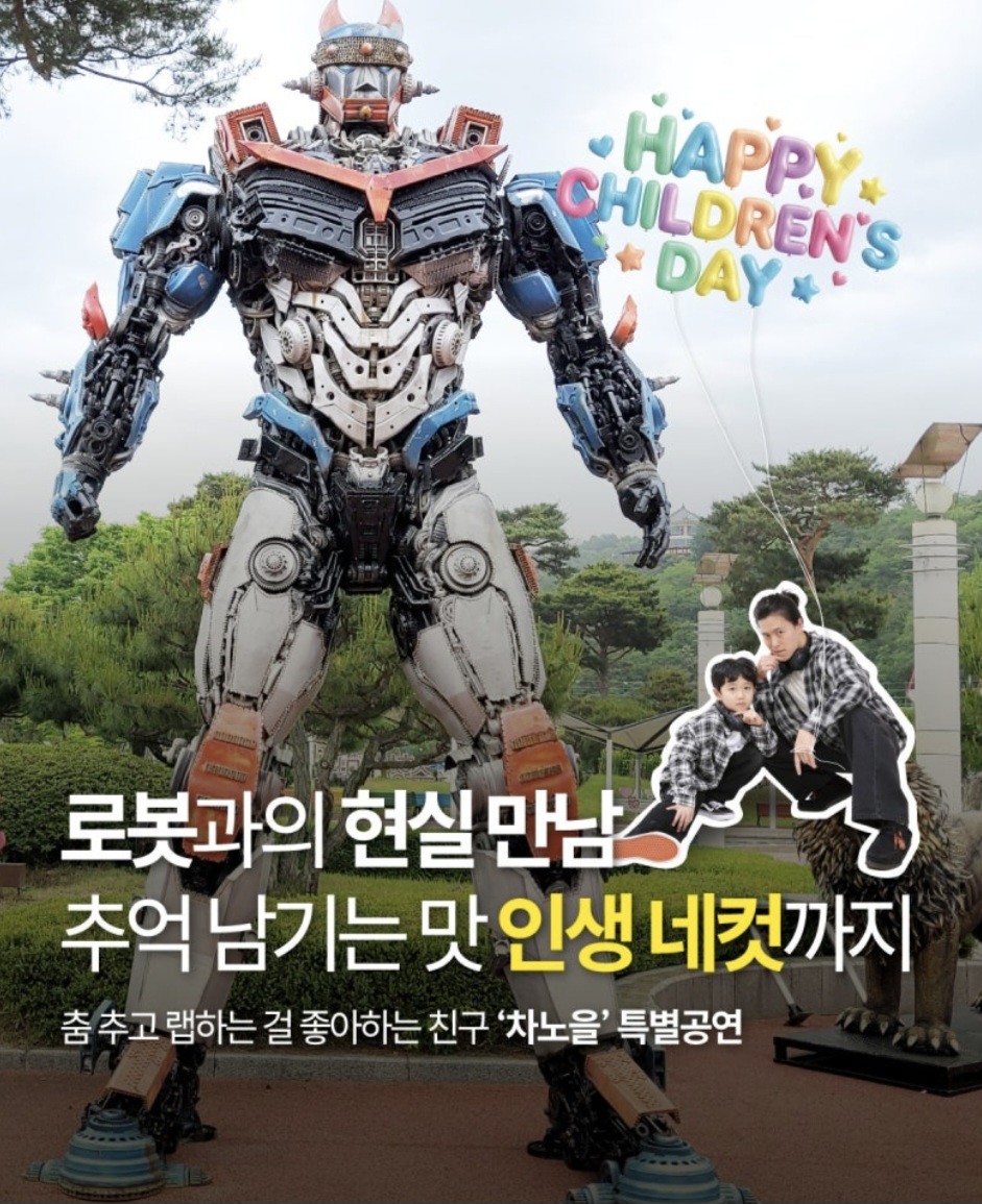 Post image 18
