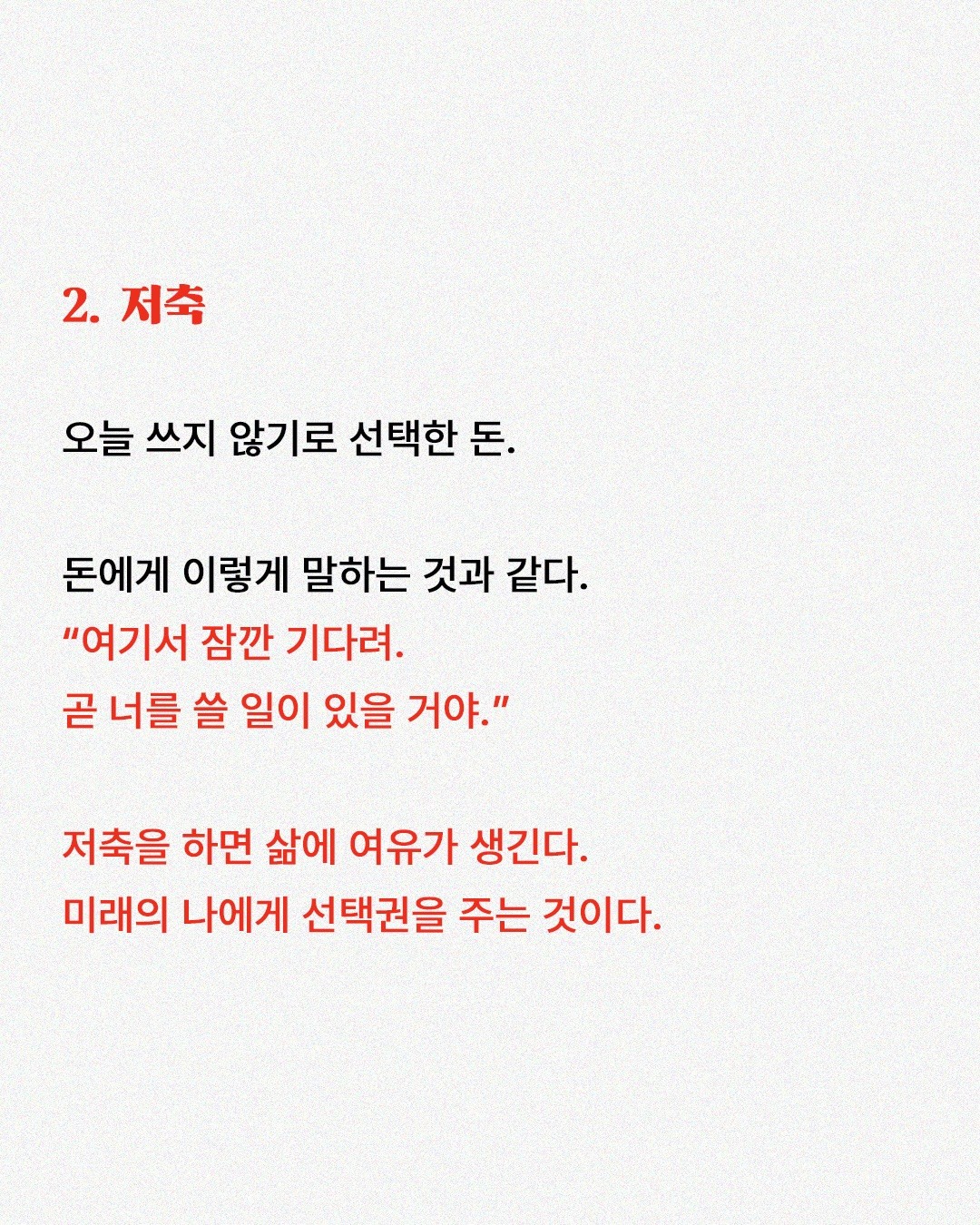 Post image 11