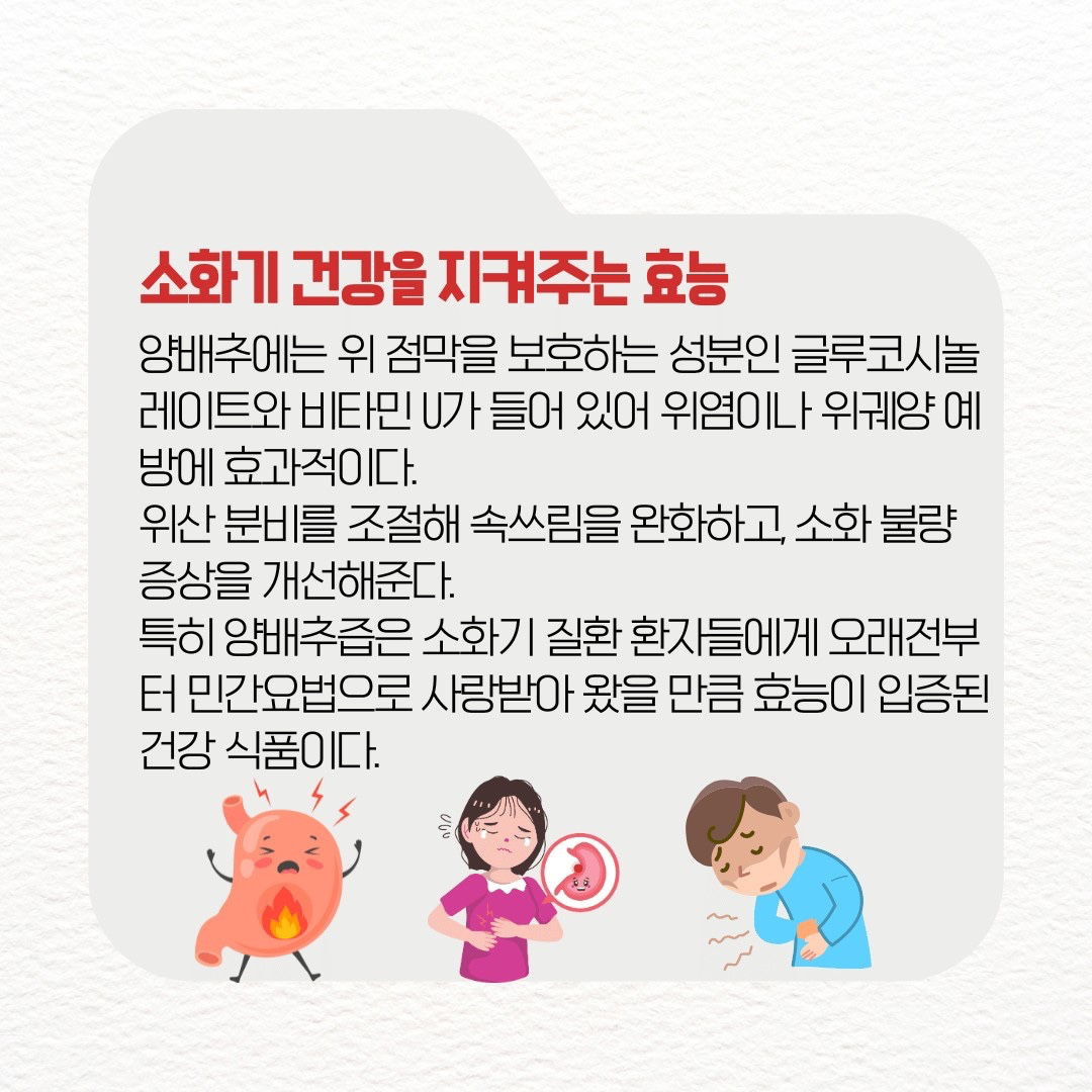 Post image 12