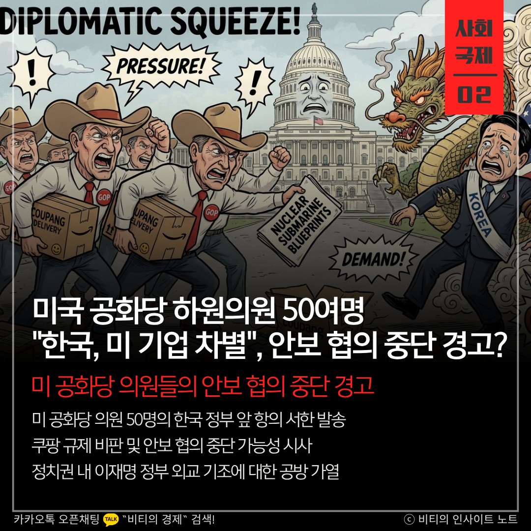Post image 6