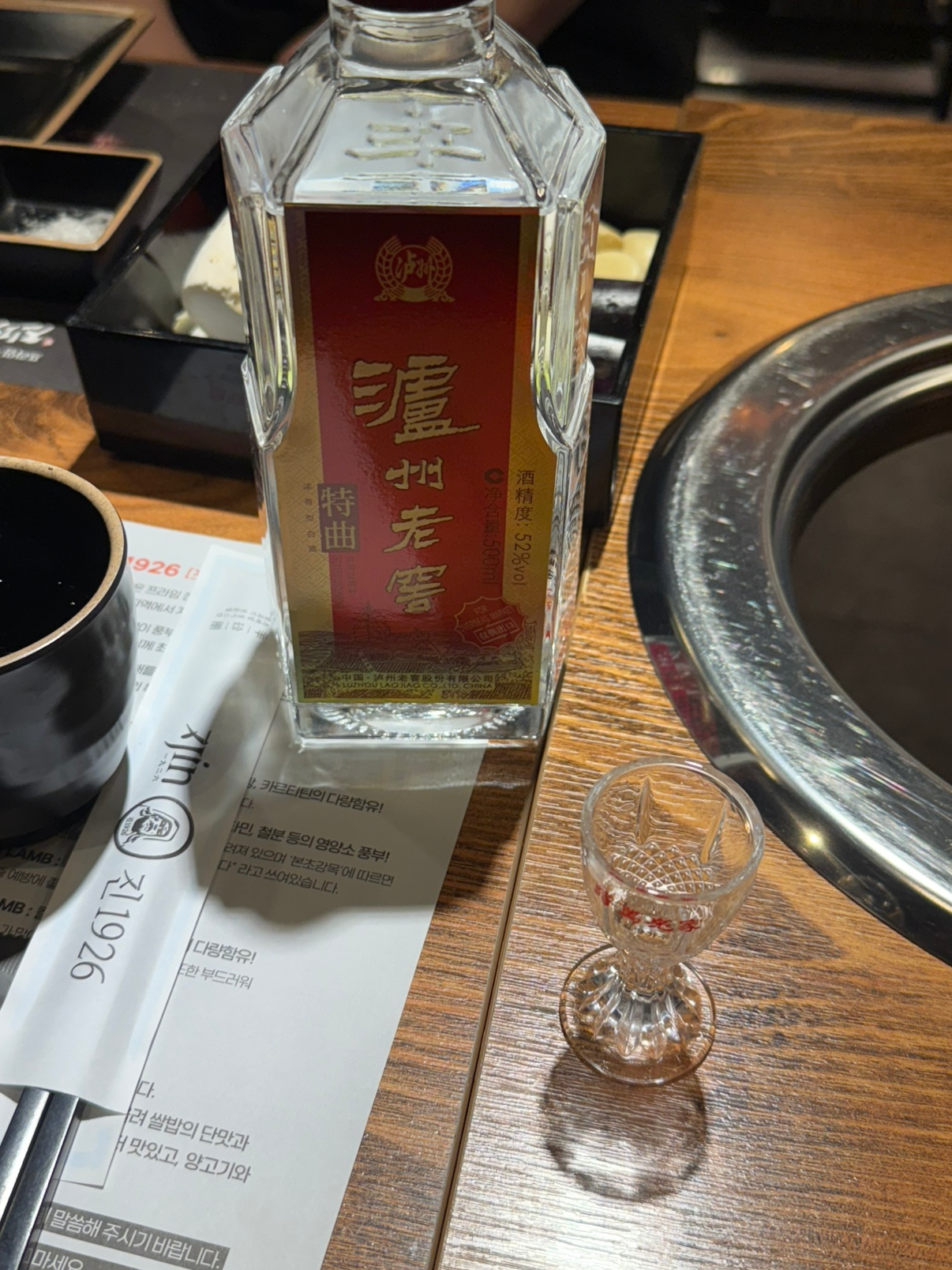 Post image 6