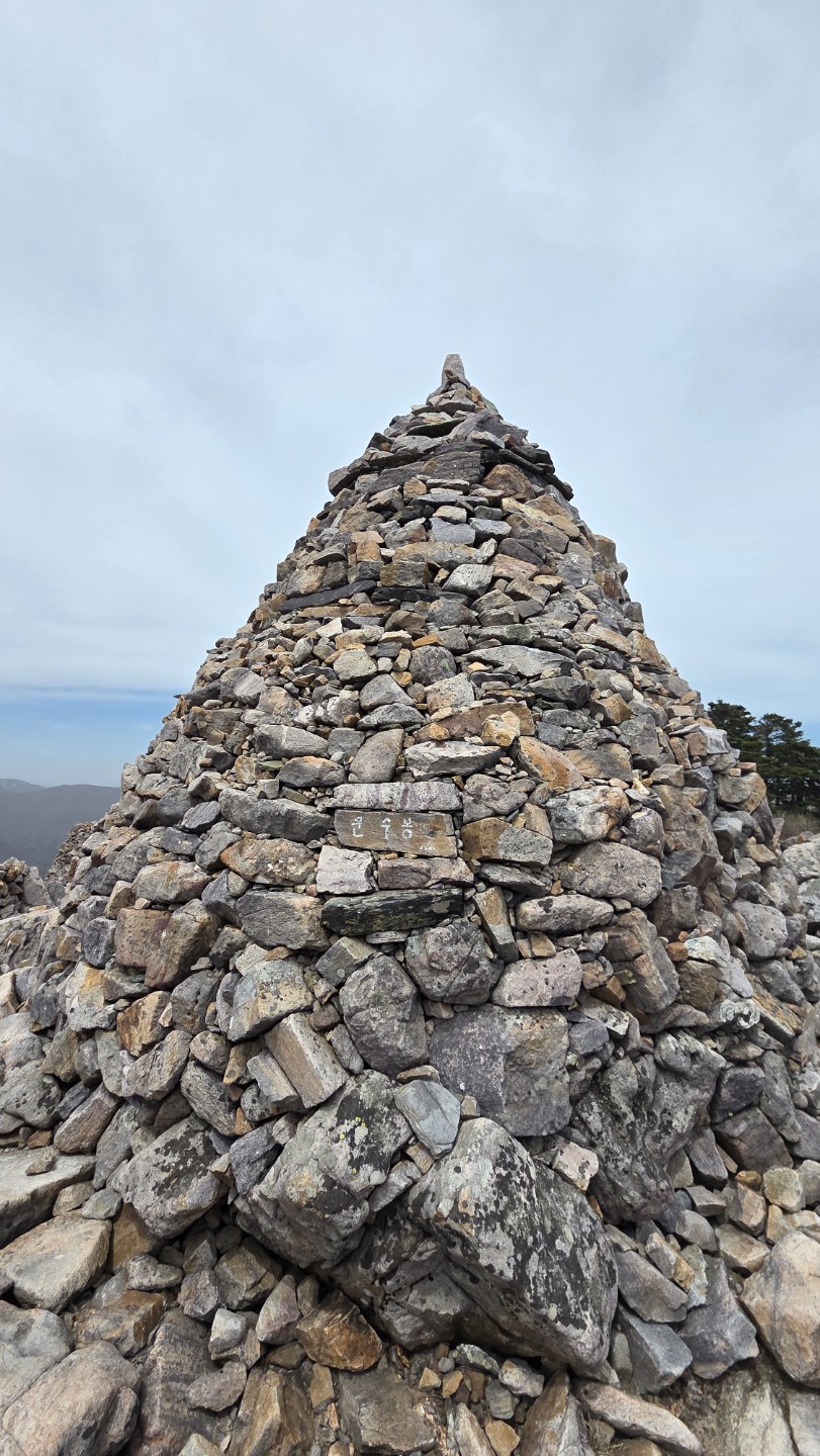 Post image 14