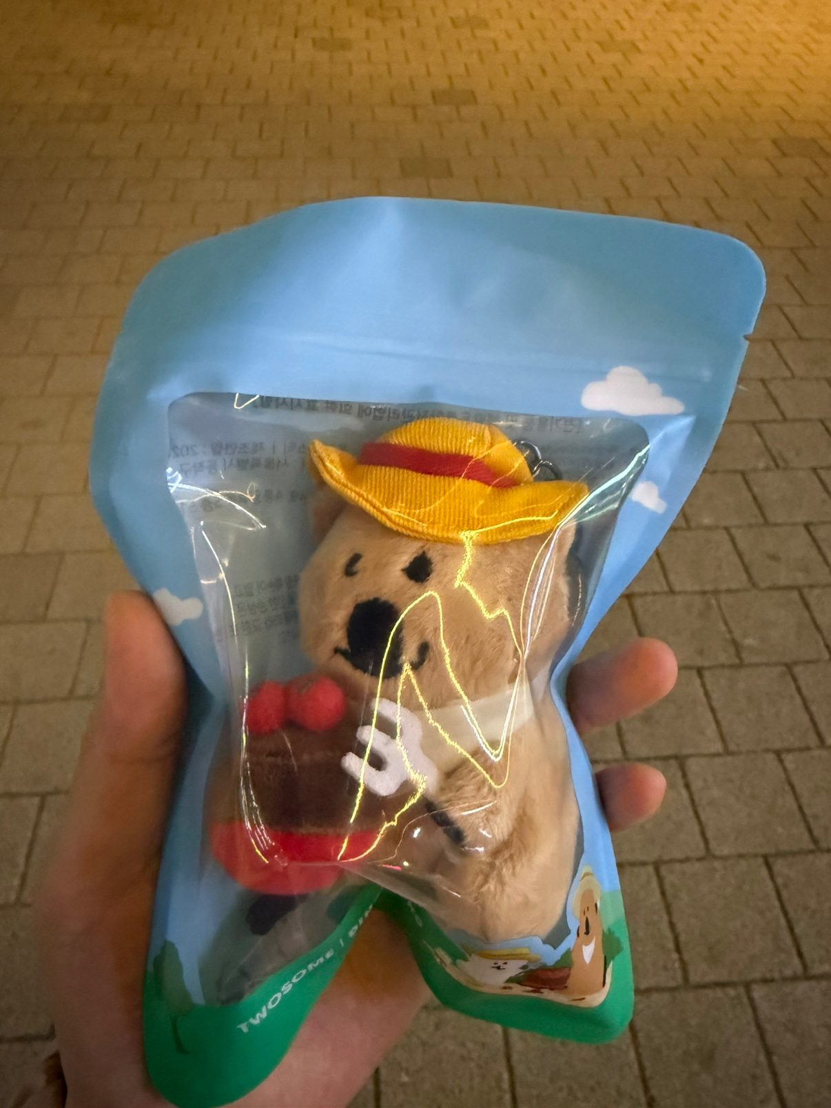 투썸 콜드브루 얼음빼고 입니당