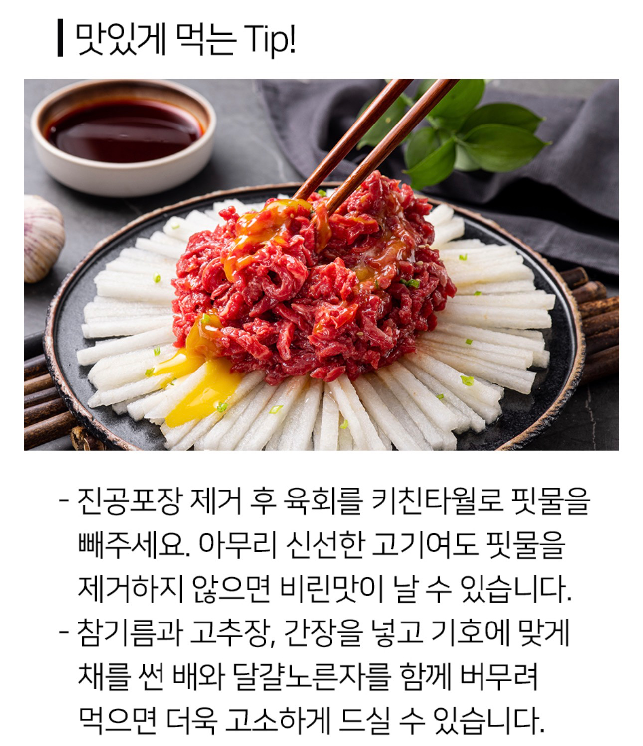Post image 21