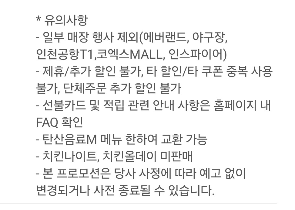 Post image 18
