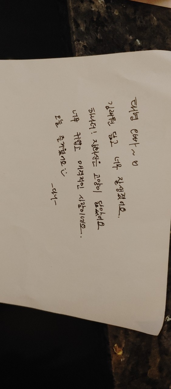 Post image 4