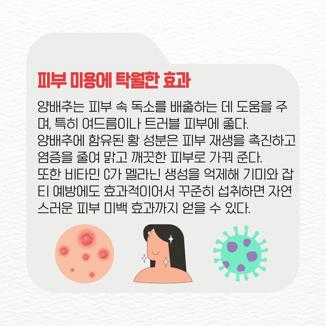 Post image 5