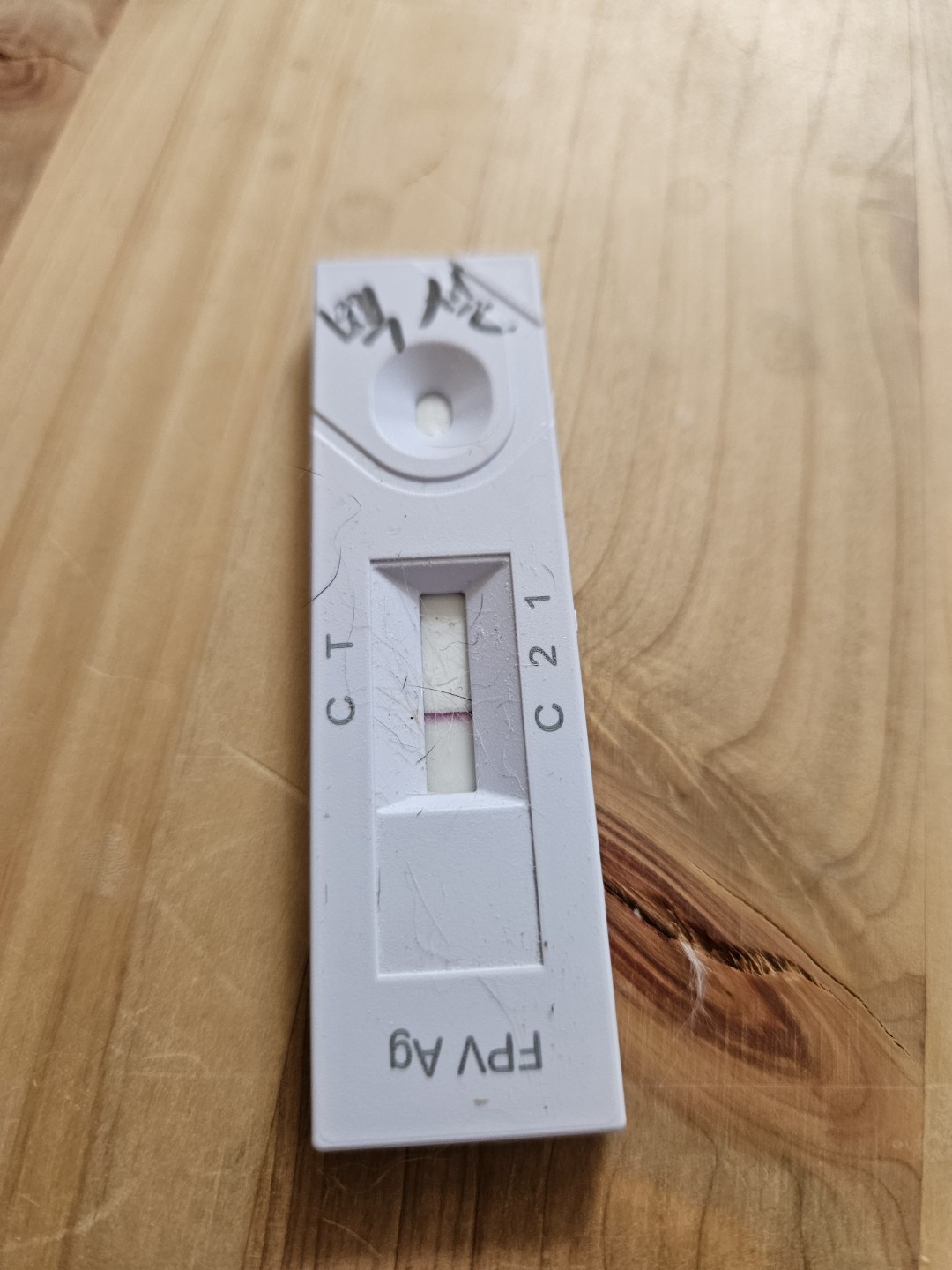 Post image 7