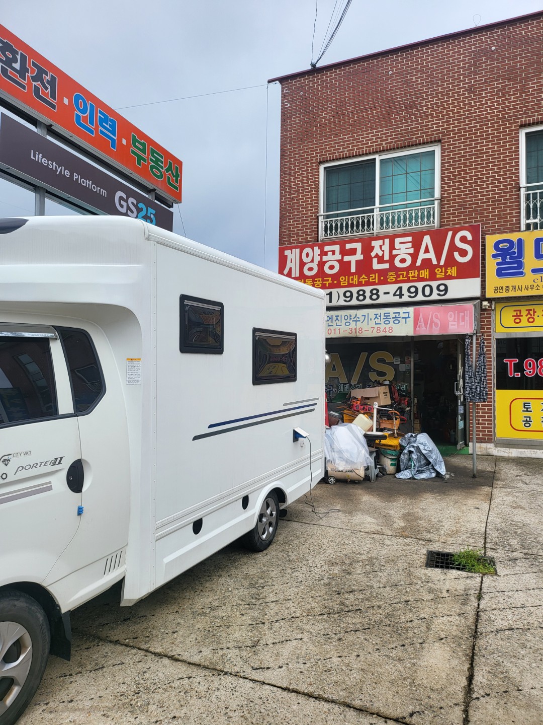 Post image 5