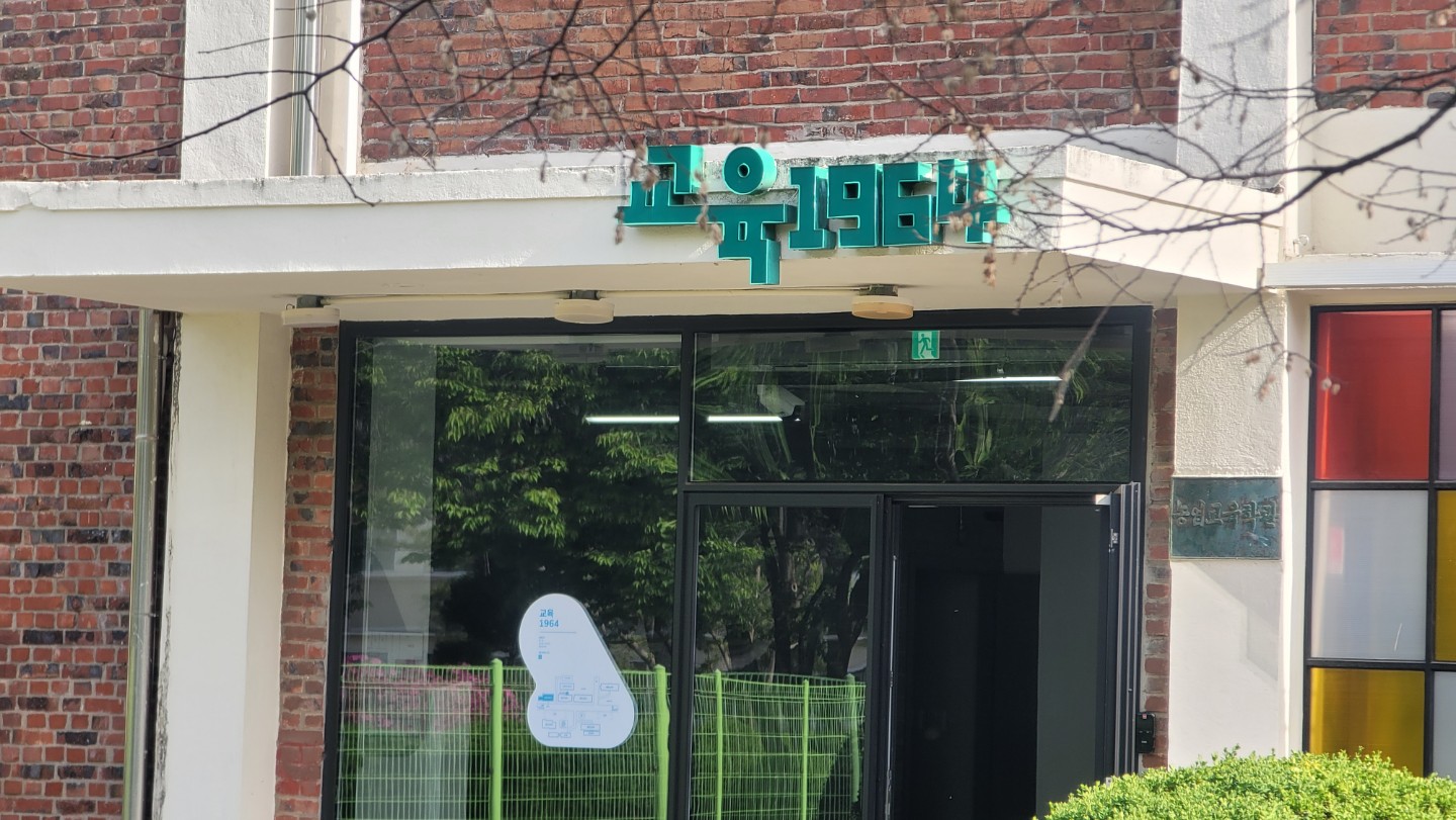 Post image 5