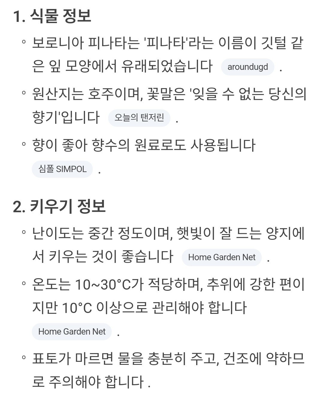 Post image 10