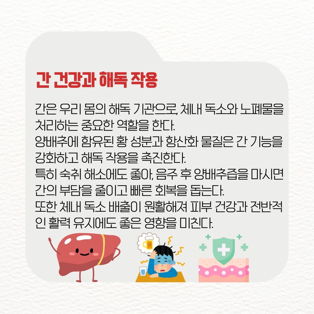Post image 24