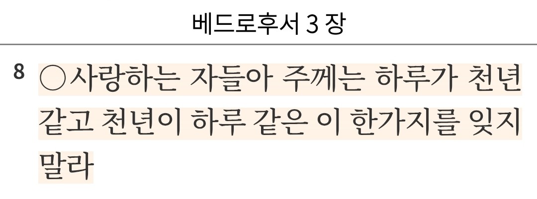 Post image 8