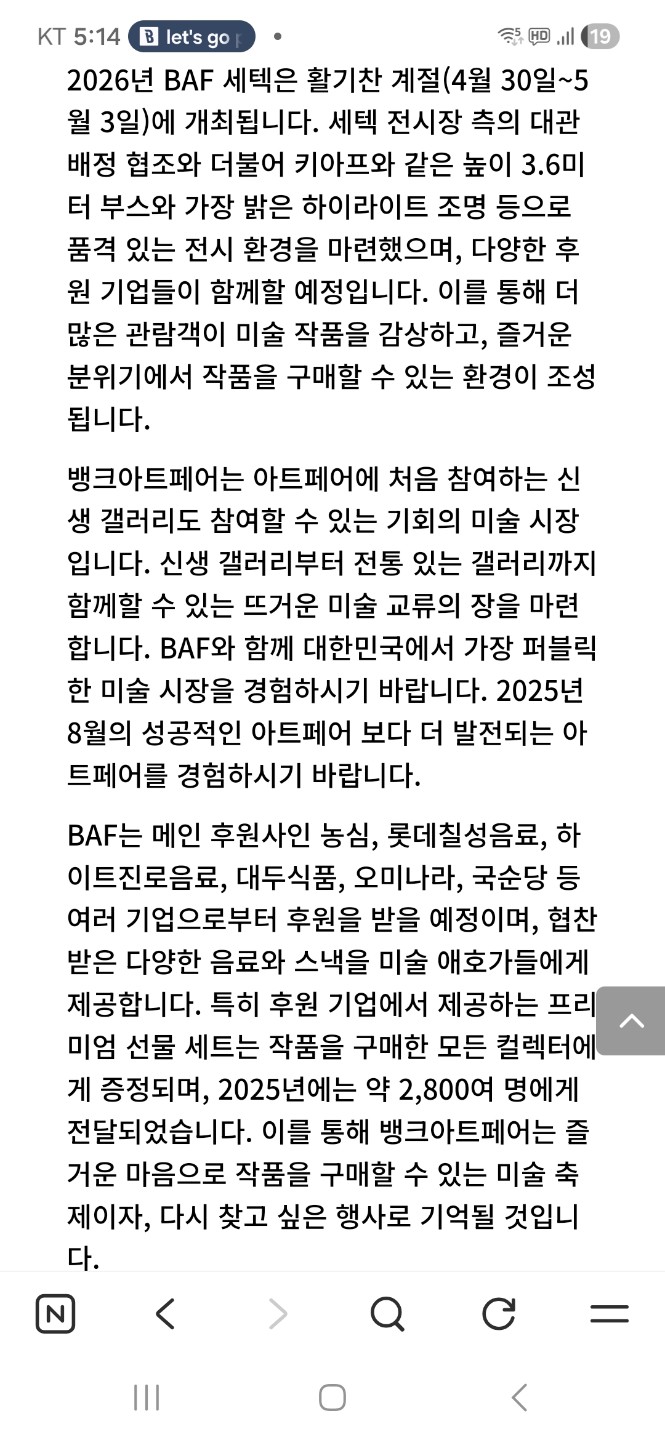 Post image 15