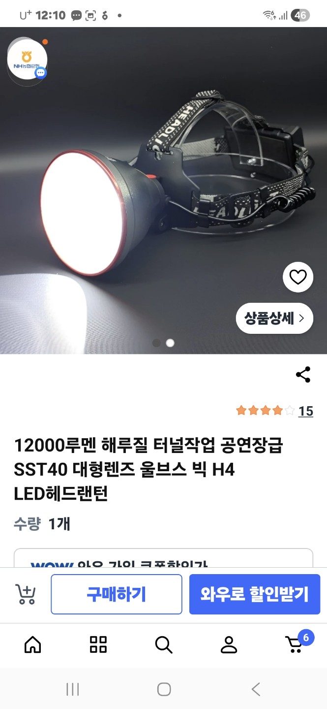 Post image 5