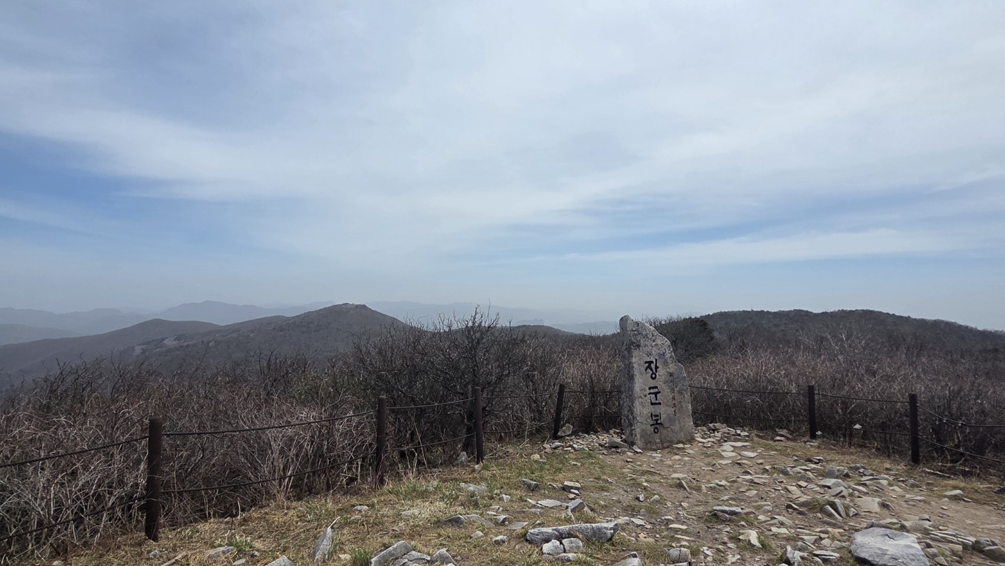 Post image 11