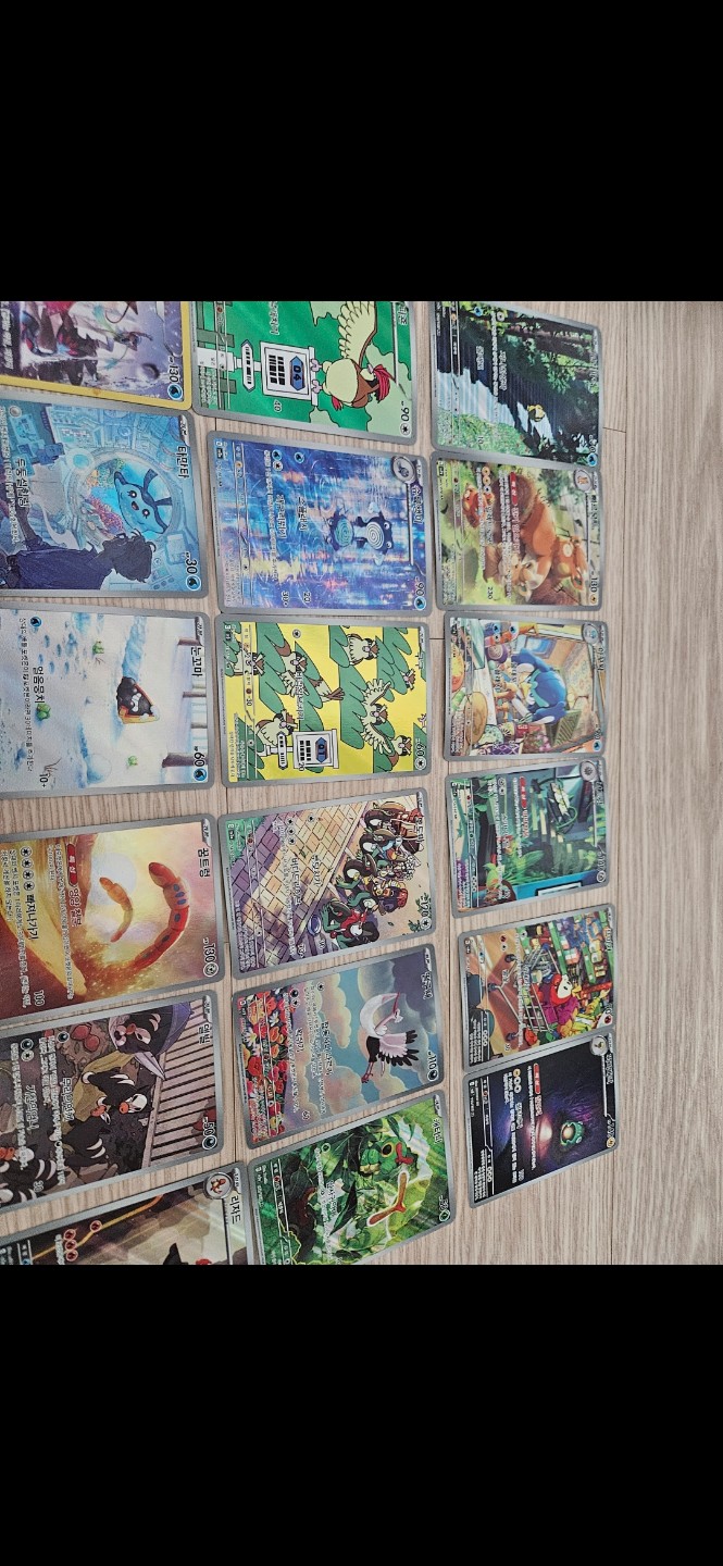 Post image 5