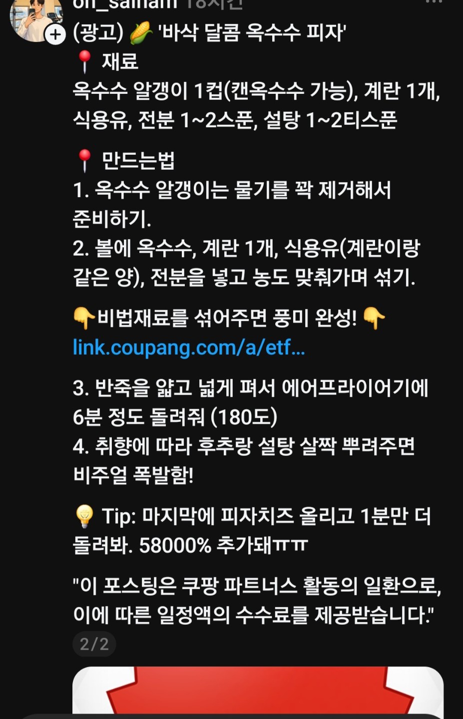 Post image 4
