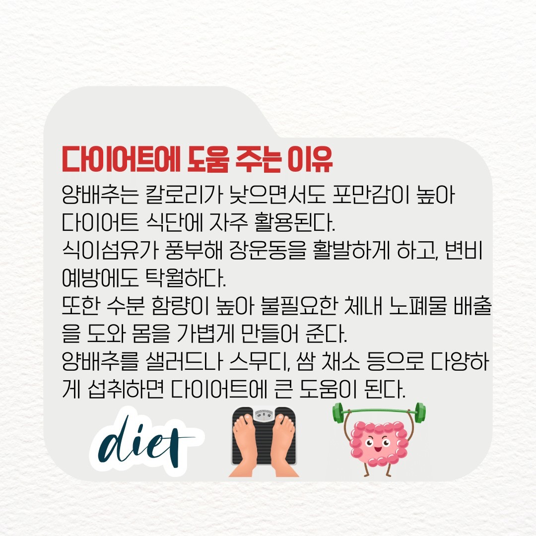 Post image 8