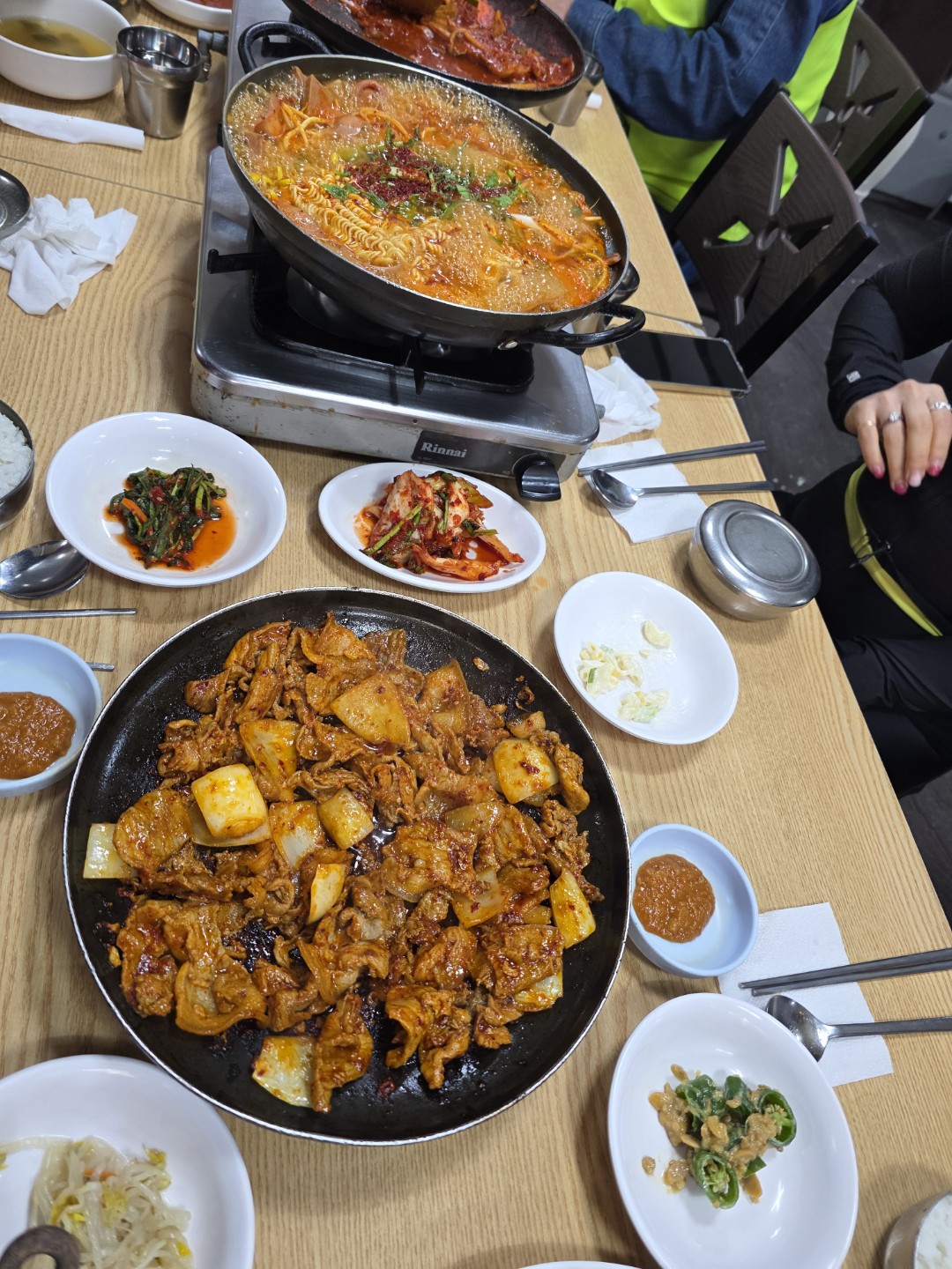 휴 어제 꺼지만..