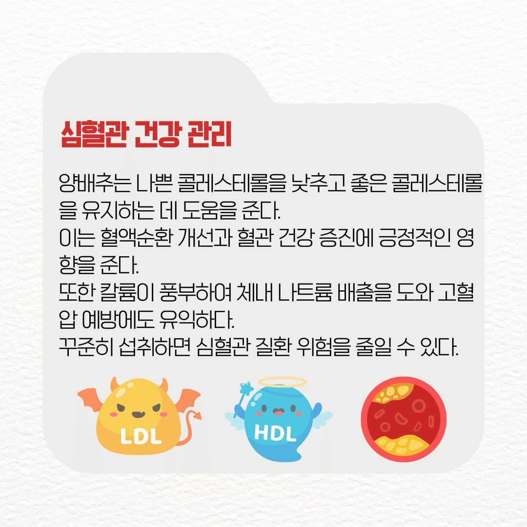 Post image 20