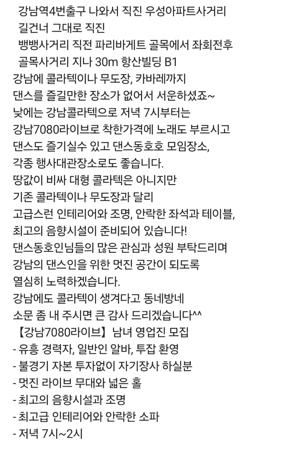 Post image 8