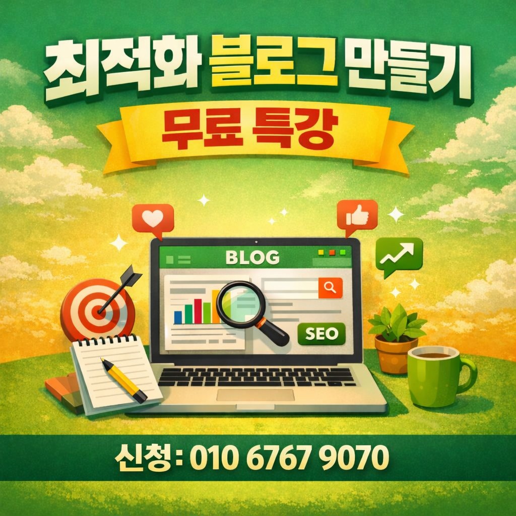 Post image 5