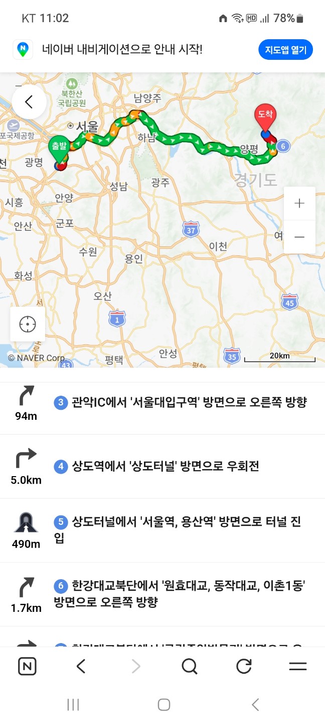 Post image 2