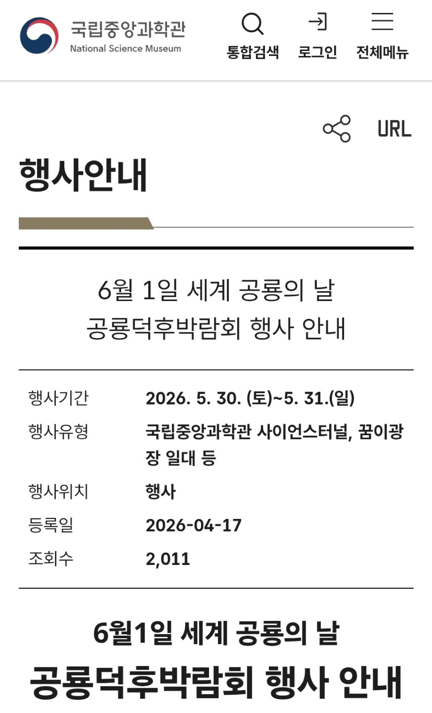 Post image 10