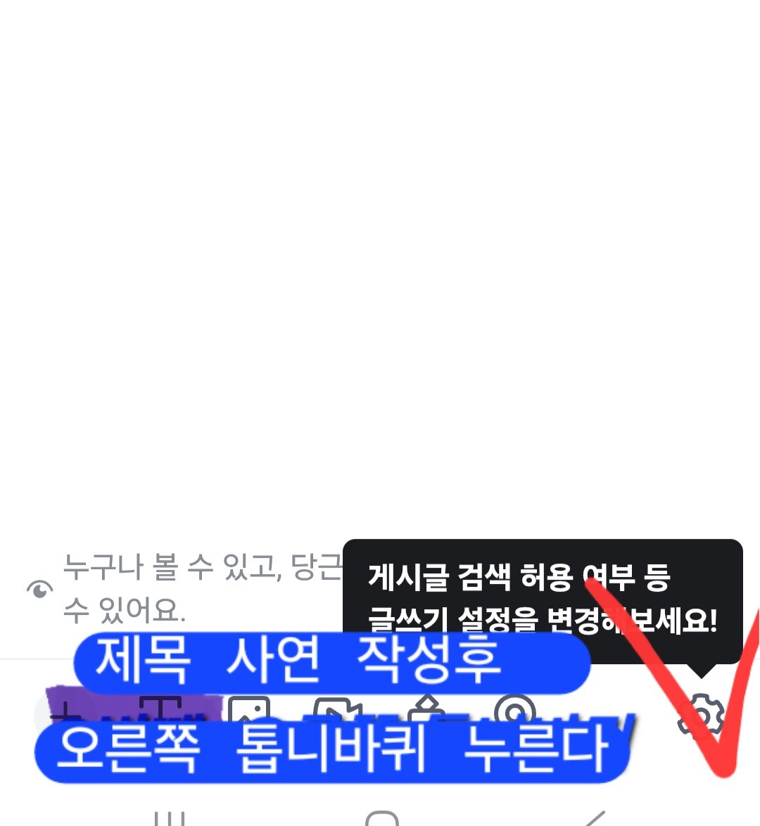 Post image 12