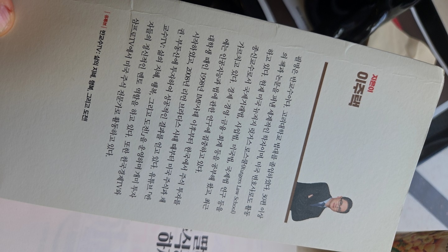 Post image 4