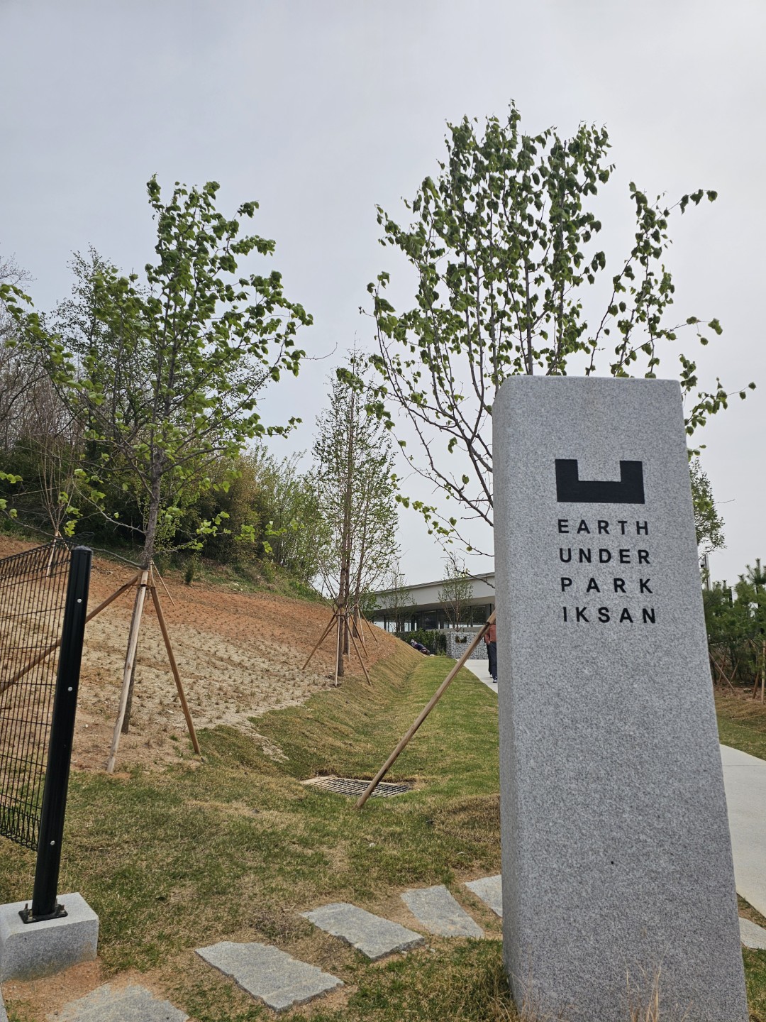 Post image 14