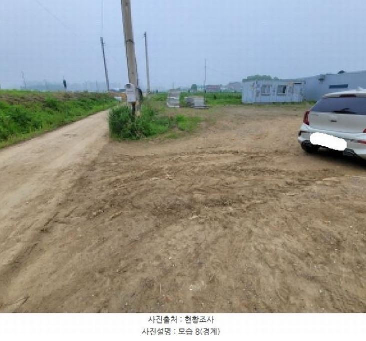 Post image 10