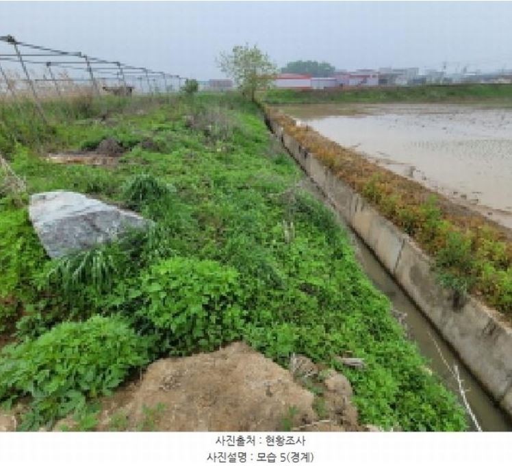 Post image 7