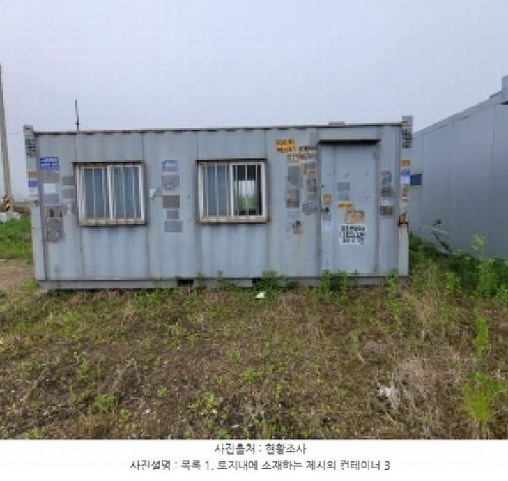 Post image 8