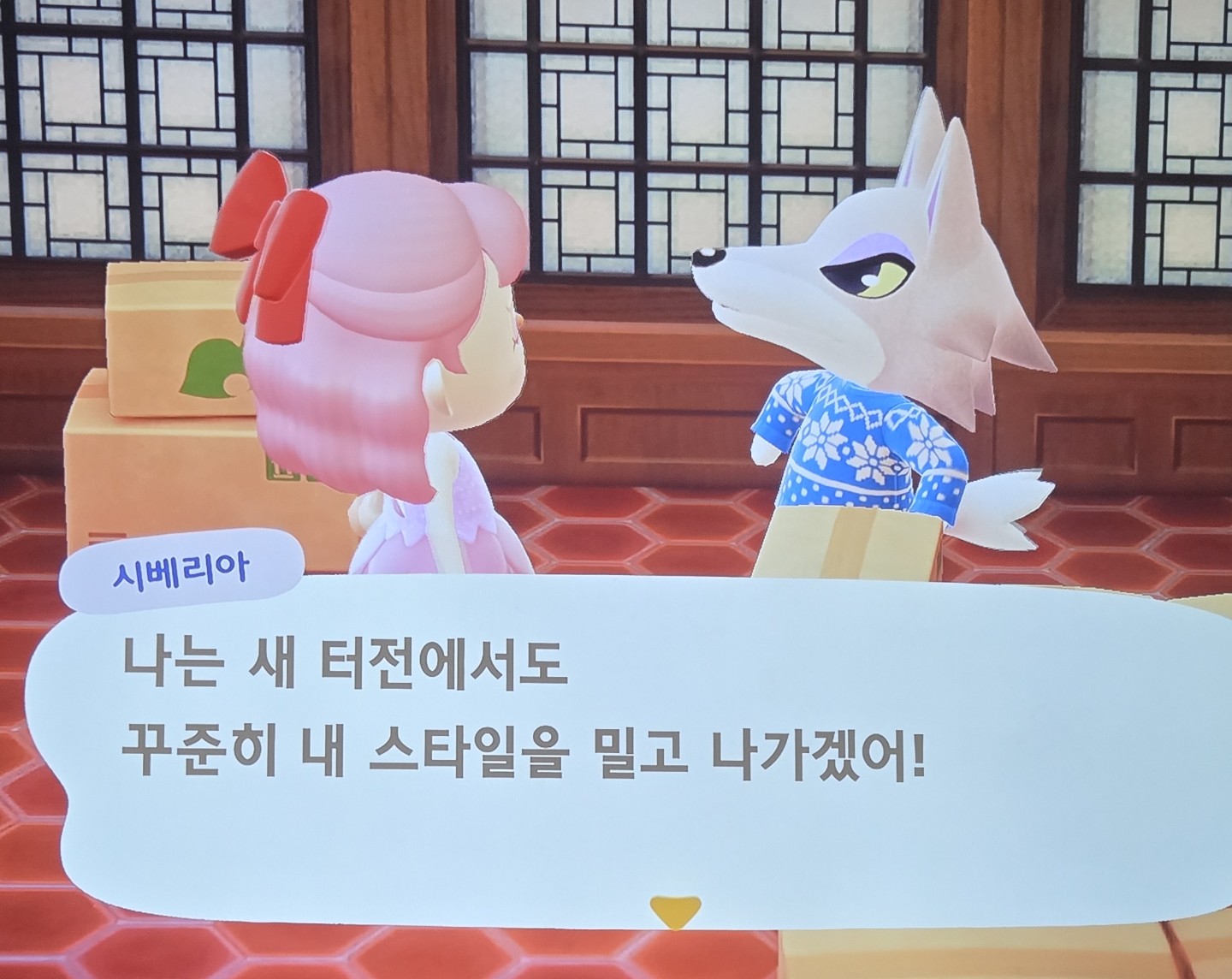Post image 4