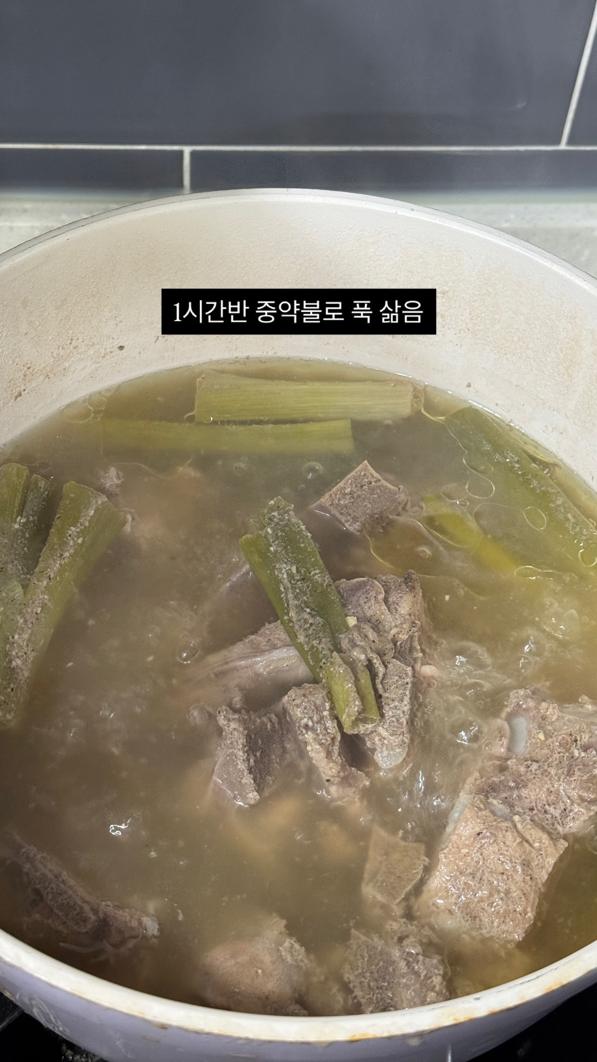 Post image 4