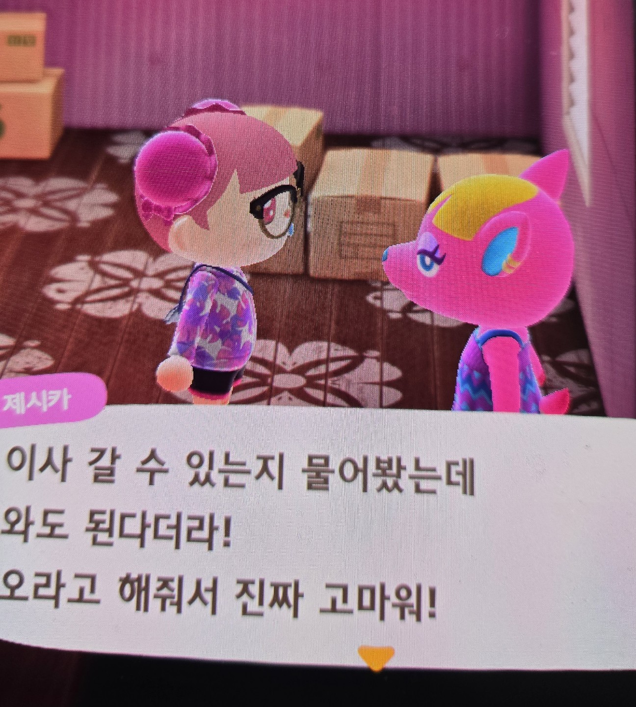 Post image 3