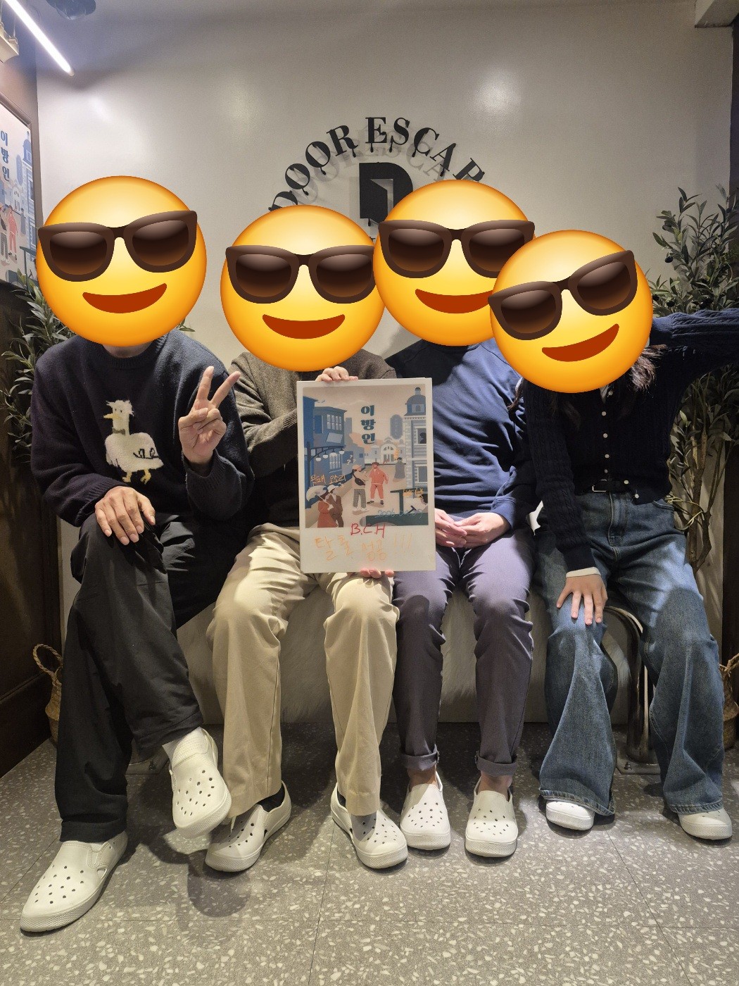 Post image 30