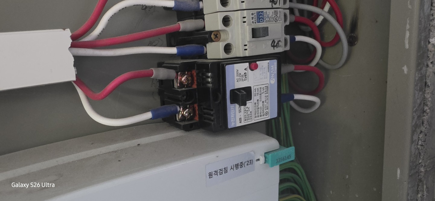 Post image 13