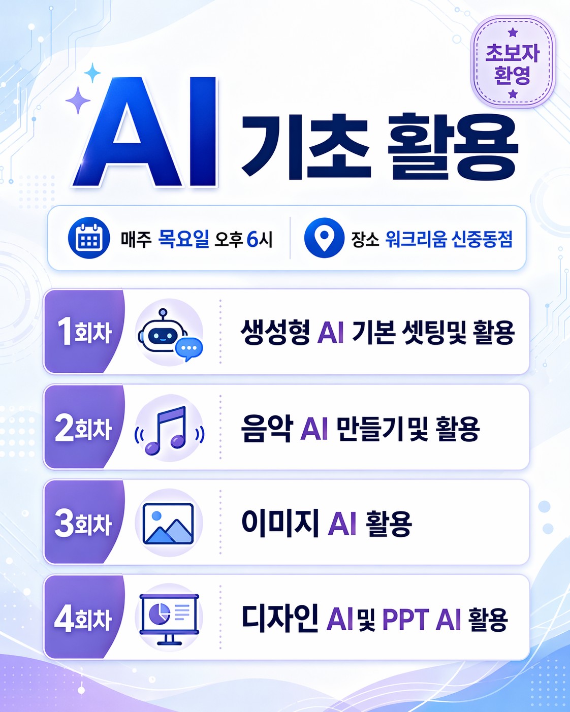 Post image 13