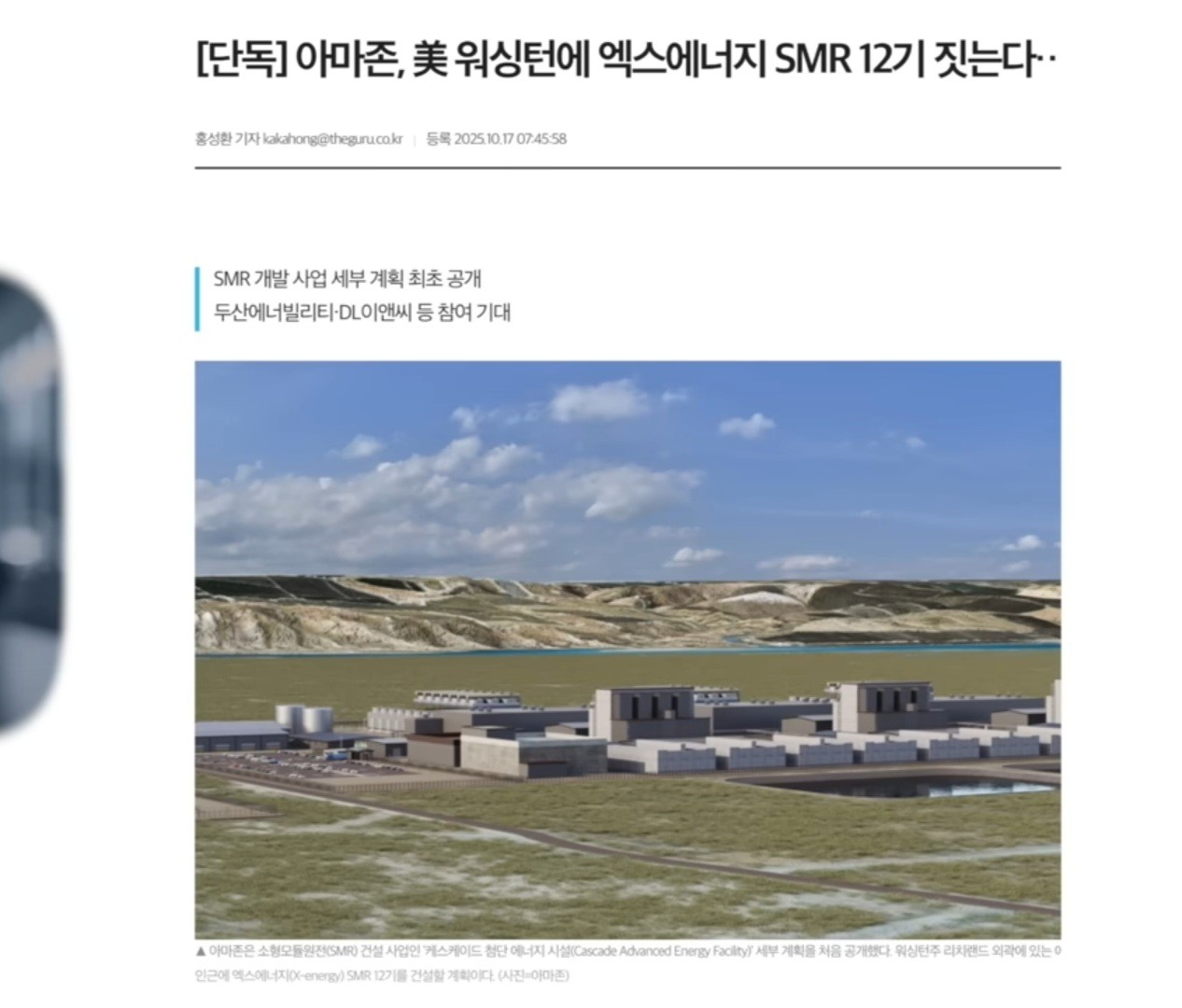 Post image 10